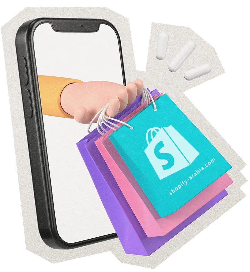 صورة توضيحية لمتجر Shopify